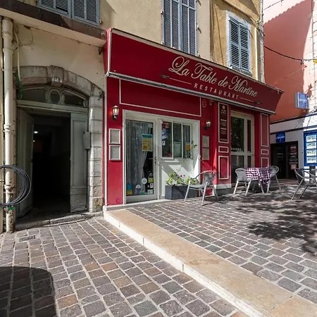 Coeur De Provence - Appt Climatise Apartment Draguignan Exterior photo
